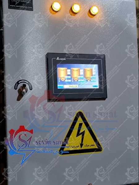 chiller-80-ton-3