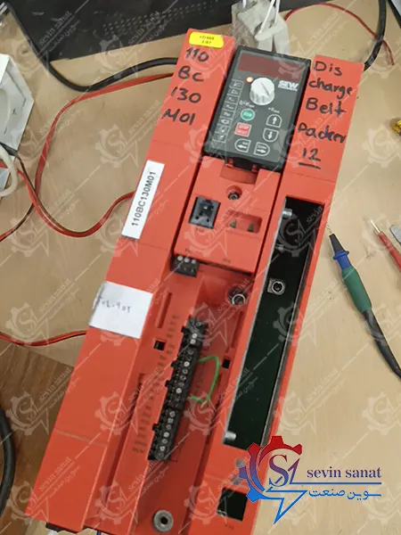 تعمیرات و رفع خطاهای اینورتر sew توسط واحد فنی سوین صنعت