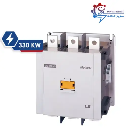 کنتاکتور ال اس ۶۳۰ آمپر ۲۲۰VAC بوبین ۳۳۰ کیلووات MC-630a-AC220