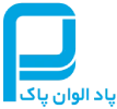 پاد الوان پاک