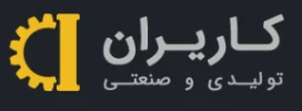 کار ایران