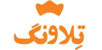 تلاونگ.webp